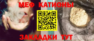 кокаин колумбия Бугуруслан
