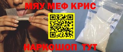 кокаин колумбия Бугуруслан