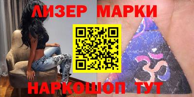 кокаин колумбия Будённовск