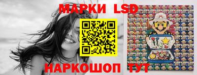 крисы Бузулук