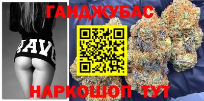 крисы Бузулук