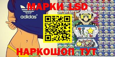 кокаин колумбия Бугуруслан