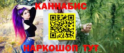 крисы Бузулук