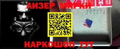 кокаин колумбия Бугуруслан