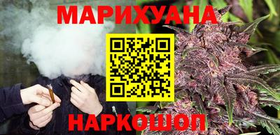 крисы Бузулук