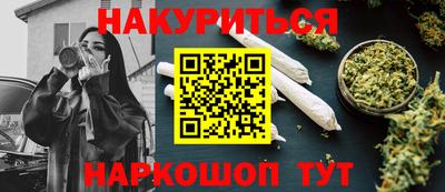 кокаин колумбия Будённовск