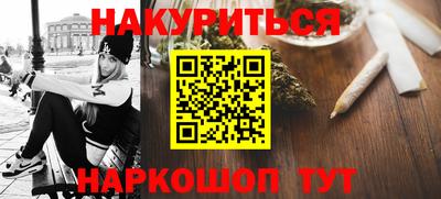кокаин колумбия Будённовск