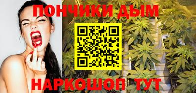 крисы Бузулук