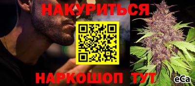 кокаин колумбия Будённовск