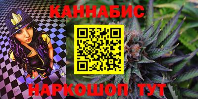 кокаин колумбия Будённовск