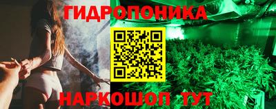 кокаин колумбия Будённовск