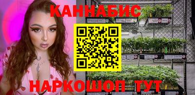 крисы Бузулук