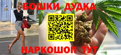 кокаин колумбия Будённовск