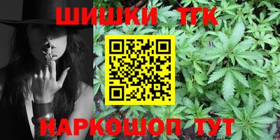 крисы Бузулук