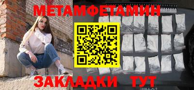 крисы Бузулук