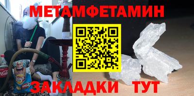 кокаин колумбия Бугуруслан