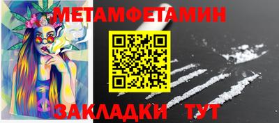 кокаин колумбия Бугуруслан