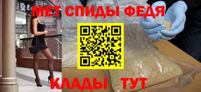 крисы Бузулук