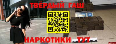 кокаин колумбия Будённовск