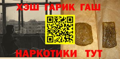 кокаин колумбия Бугуруслан