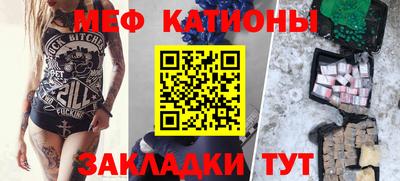 кокаин колумбия Будённовск