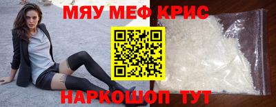 кокаин колумбия Будённовск