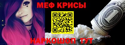 кокаин колумбия Будённовск